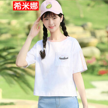 柏川布妍  短袖 T恤 女 圓領(lǐng)