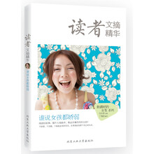 書評