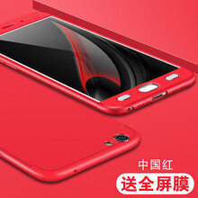 oppoa,保護(hù),oppoa,保護(hù),怎么樣