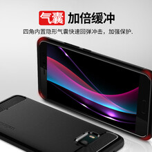 htc外殼