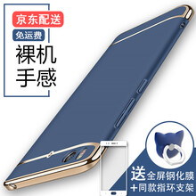 5s指環(huán)