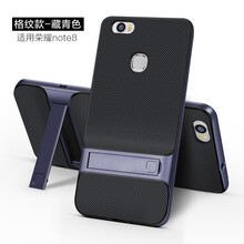 捷典（Jdian） 榮耀note8支架保護殼 手機殼/保護套