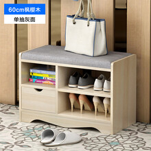 簡約家居凳，讓衣物整潔又實用