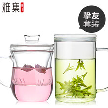 雙層玻璃茶杯，讓你愛上喝水！