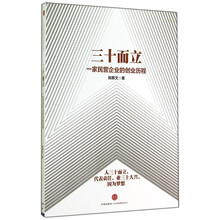 書評