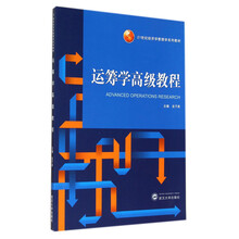 書摘