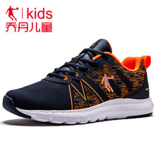 中童鞋運(yùn)動(dòng)鞋