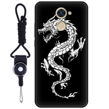 吉之光 華為暢享7plus 手機(jī)殼/保護(hù)套