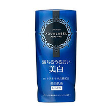 水之印美白系列