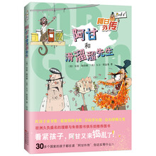 愛心樹童書