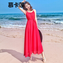 慕卡蓮（MUKALIAN） 純色  連衣裙