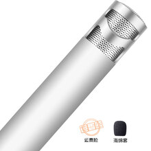 捷升   麥克風 標配【富貴銀】