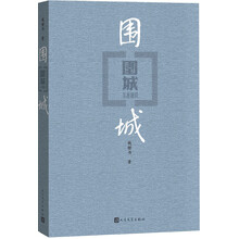 書評