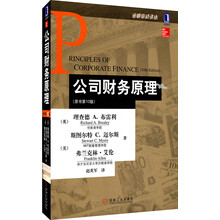 原書版