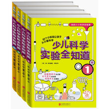 書摘