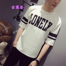 古萊登（GODLIKE） 五分袖 男士T恤 白色 XL，L，XXXL，M，XXL