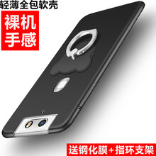 喬伊斯（JOICE） OPPON3 手機殼/保護套