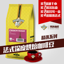 下午茶時(shí)光，醇香咖啡喚醒你的胃