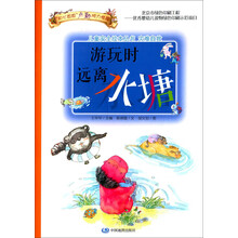 兒童叢書