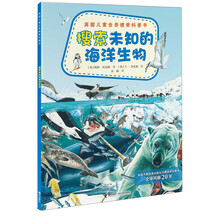 兒童書