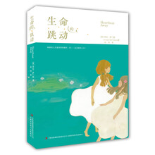 書摘