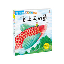 品格