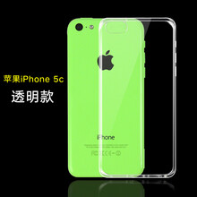 iphone5換殼