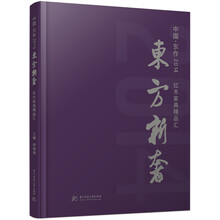 家具