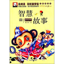 彩虹