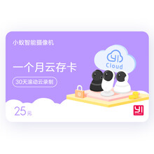 怎么樣,攝像,攝像