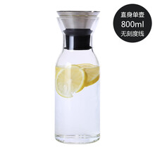 威美（WEIMEI）涼水壺901-1000ml