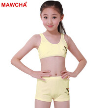 12歲女生內(nèi)褲