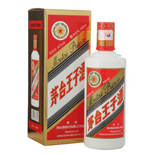 茅臺(tái)瓶裝酒