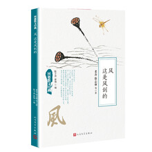 書評