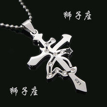 毛衣獅子