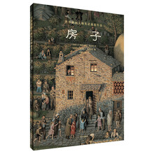 世界插畫(huà)大師