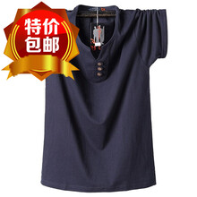 康柏力（CPCOMPANY） 短袖 男士T恤 藏青 L