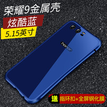 華為榮耀v9官方