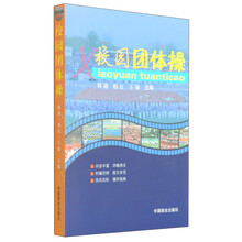 書摘