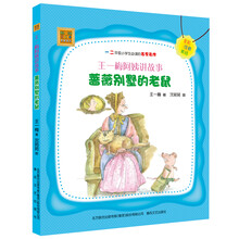 名家名作