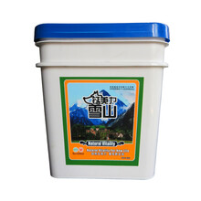 鈣美力雪山 混合味口味離乳期狗糧 