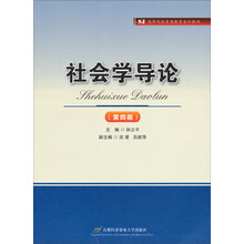 書摘