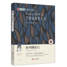 新悅讀之旅