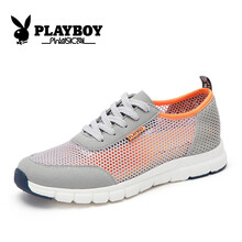 花花公子（PLAYBOY）男士淺灰 40