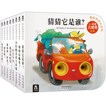 三全