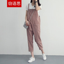 竊語(yǔ)思  背帶褲 女 九分褲 牛仔褲