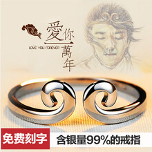 nuolian,女士,nuolian,戒指,排名,諾戀,女士,諾戀,戒指,排行榜,推薦