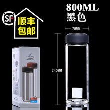 萬象玻璃杯701-800ml