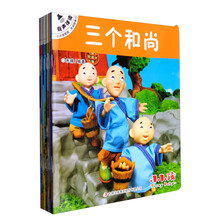 小小孩
