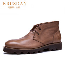 KRUSDAN男士棕色 38